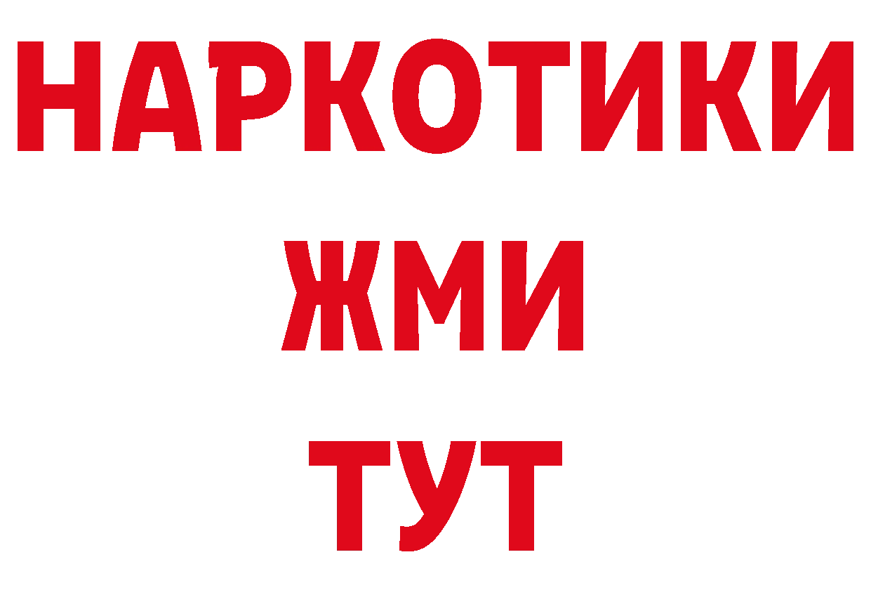 А ПВП СК КРИС как войти это гидра Пудож